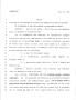 Legislative Document: 79th Texas Legislature, Regular Session, House Bill 282, Chapter 1192