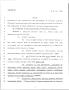 Legislative Document: 79th Texas Legislature, Regular Session, House Bill 3376, Chapter 1162