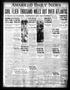 Primary view of Amarillo Daily News (Amarillo, Tex.), Vol. 19, No. 225, Ed. 1 Monday, June 18, 1928