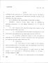 Legislative Document: 79th Texas Legislature, Regular Session, House Bill 578, Chapter 1200