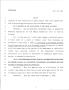 Legislative Document: 79th Texas Legislature, Regular Session, House Bill 681, Chapter 1207