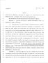 Legislative Document: 79th Texas Legislature, Regular Session, House Bill 740, Chapter 137