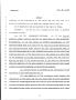 Legislative Document: 79th Texas Legislature, Regular Session, Senate Bill 1339, Chapter 369