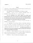 Legislative Document: 79th Texas Legislature, Regular Session, Senate Bill 269, Chapter 792