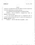 Legislative Document: 78th Texas Legislature, Regular Session, House Bill 1439, Chapter 243
