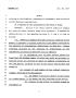 Legislative Document: 78th Texas Legislature, Regular Session, House Bill 1637, Chapter 572