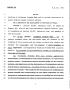 Legislative Document: 78th Texas Legislature, Regular Session, House Bill 1776, Chapter 594