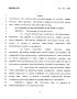 Legislative Document: 78th Texas Legislature, Regular Session, House Bill 2006, Chapter 1087