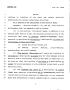 Legislative Document: 78th Texas Legislature, Regular Session, House Bill 3248, Chapter 739