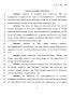 Primary view of 78th Texas Legislature, Regular Session, House Concurrent Resolution 103