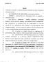 Legislative Document: 78th Texas Legislature, Regular Session, Senate Bill 1388, Chapter 947