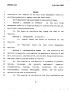 Primary view of 78th Texas Legislature, Regular Session, Senate Bill 1897, Chapter 1254