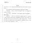 Legislative Document: 78th Texas Legislature, Regular Session, Senate Bill 752, Chapter 60