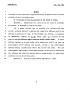 Legislative Document: 78th Texas Legislature, Regular Session, Senate Bill 840, Chapter 897