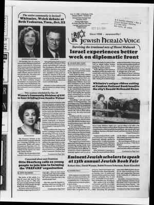 Primary view of object titled 'Jewish Herald-Voice (Houston, Tex.), Vol. 77, No. 30, Ed. 1 Thursday, October 17, 1985'.