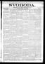 Newspaper: Svoboda. (La Grange, Tex.), Vol. 22, No. 61, Ed. 1 Tuesday, July 30, …