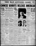 Thumbnail image of item number 1 in: 'The San Antonio Light (San Antonio, Tex.), Vol. 43, No. 112, Ed. 1 Friday, May 11, 1923'.