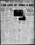 Thumbnail image of item number 1 in: 'The San Antonio Light (San Antonio, Tex.), Vol. 43, No. 116, Ed. 1 Tuesday, May 15, 1923'.