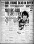 Thumbnail image of item number 1 in: 'The San Antonio Light (San Antonio, Tex.), Vol. 46, No. 44, Ed. 1 Wednesday, March 3, 1926'.