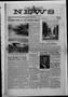 Newspaper: Lee County News (Giddings, Tex.), Vol. 77, No. 56, Ed. 1 Wednesday, N…