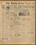 Newspaper: The Ennis Daily News (Ennis, Tex.), Vol. 76, No. 44, Ed. 1 Tuesday, F…