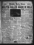 Primary view of Wichita Daily Times (Wichita Falls, Tex.), Vol. 17, No. 47, Ed. 1 Saturday, June 30, 1923