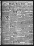 Newspaper: Wichita Daily Times (Wichita Falls, Tex.), Vol. 17, No. 83, Ed. 1 Sun…