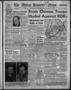 Primary view of The Abilene Reporter-News (Abilene, Tex.), Vol. 72, No. 311, Ed. 1 Tuesday, June 16, 1953