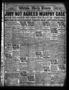 Primary view of Wichita Daily Times (Wichita Falls, Tex.), Vol. 17, No. 216, Ed. 1 Sunday, December 16, 1923