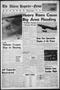 Primary view of The Abilene Reporter-News (Abilene, Tex.), Vol. 81, No. 21, Ed. 1 Monday, July 10, 1961