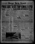Thumbnail image of item number 1 in: 'Borger Daily Herald (Borger, Tex.), Vol. 12, No. 183, Ed. 1 Tuesday, June 21, 1938'.