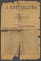 Thumbnail image of item number 4 in: 'Ennis Weekly Local. (Ennis, Tex.), Vol. 12, No. 52, Ed. 1 Saturday, September 24, 1898'.