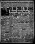 Newspaper: Borger Daily Herald (Borger, Tex.), Vol. 14, No. 19, Ed. 1 Thursday, …