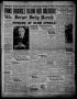 Newspaper: Borger Daily Herald (Borger, Tex.), Vol. 14, No. 34, Ed. 1 Tuesday, J…