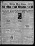 Primary view of Wichita Daily Times (Wichita Falls, Tex.), Vol. 18, No. 102, Ed. 1 Saturday, August 23, 1924