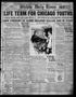 Newspaper: Wichita Daily Times (Wichita Falls, Tex.), Vol. 18, No. 120, Ed. 2 We…