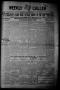 Thumbnail image of item number 1 in: 'Weekly Corpus Christi Caller (Corpus Christi, Tex.), Vol. 25, No. 24, Ed. 1 Friday, June 5, 1908'.