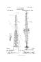Patent: Windmill-Tower.