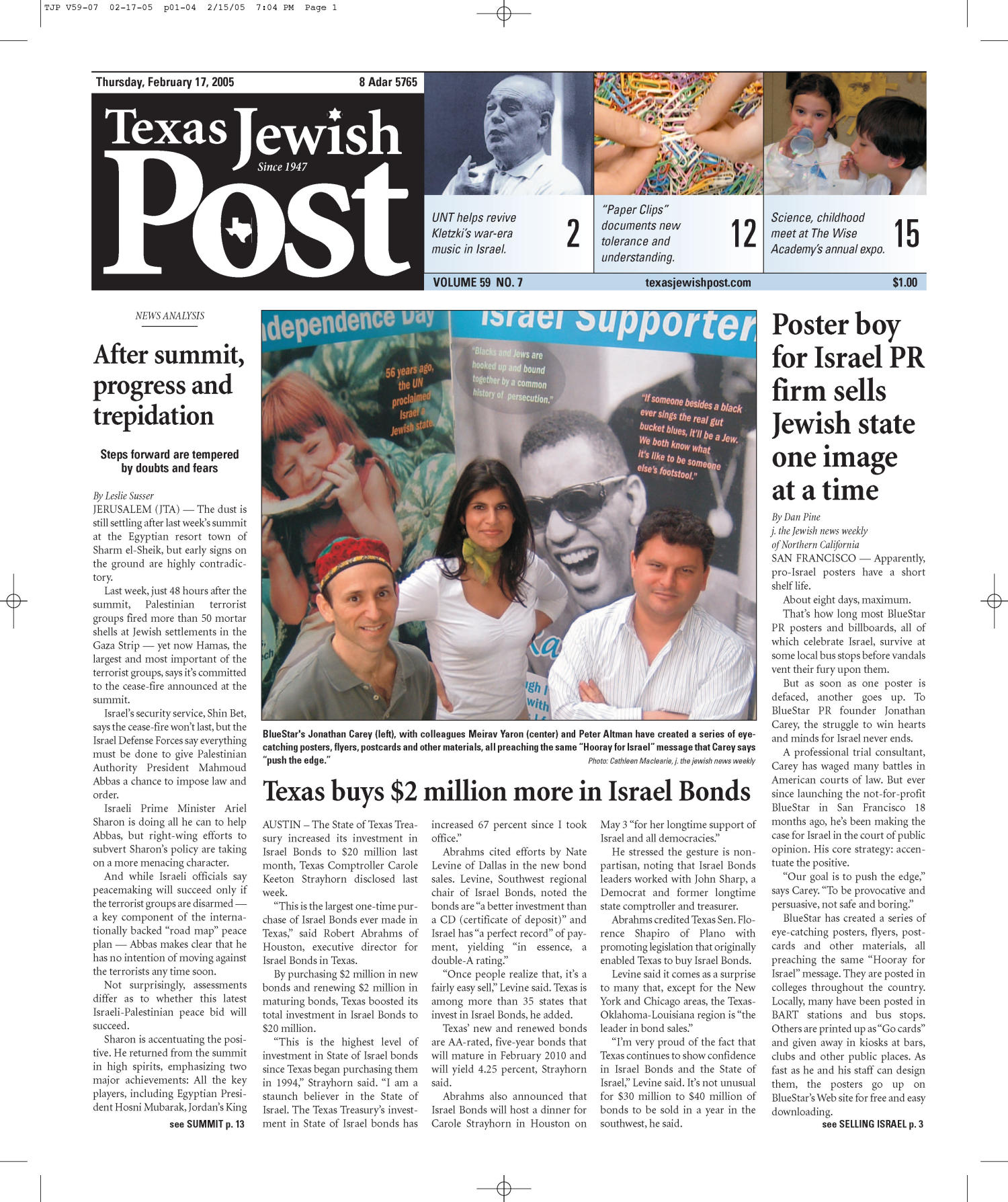 Texas Jewish Post (Fort Worth, Tex.), Vol. 59, No. 7, Ed. 1 Thursday, February 17, 2005
                                                
                                                    [Sequence #]: 1 of 28
                                                