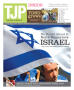 Primary view of Texas Jewish Post (Fort Worth, Tex.), Vol. 64, No. 34, Ed. 1 Thursday, August 26, 2010