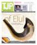 Thumbnail image of item number 1 in: 'Texas Jewish Post (Fort Worth, Tex.), Vol. 65, No. 38, Ed. 1 Thursday, September 15, 2011'.