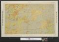 Primary view of Soil map, North Carolina, Asheville sheet.