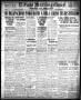 Thumbnail image of item number 1 in: 'El Paso Morning Times (El Paso, Tex.), Vol. 36TH YEAR, Ed. 1, Friday, February 25, 1916'.