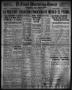 Primary view of El Paso Morning Times (El Paso, Tex.), Vol. 36TH YEAR, Ed. 1, Thursday, May 25, 1916