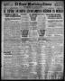 Primary view of El Paso Morning Times (El Paso, Tex.), Vol. 36TH YEAR, Ed. 1, Friday, June 16, 1916