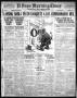Primary view of El Paso Morning Times (El Paso, Tex.), Vol. 36TH YEAR, Ed. 1, Tuesday, September 5, 1916