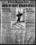 Thumbnail image of item number 1 in: 'El Paso Morning Times (El Paso, Tex.), Vol. 36TH YEAR, Ed. 1, Saturday, May 13, 1916'.