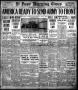 Primary view of El Paso Morning Times (El Paso, Tex.), Vol. 37TH YEAR, Ed. 1, Wednesday, May 2, 1917