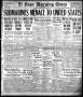 Thumbnail image of item number 1 in: 'El Paso Morning Times (El Paso, Tex.), Vol. 37TH YEAR, Ed. 1, Thursday, May 3, 1917'.