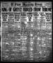 Primary view of El Paso Morning Times (El Paso, Tex.), Vol. 37TH YEAR, Ed. 2, Wednesday, June 13, 1917